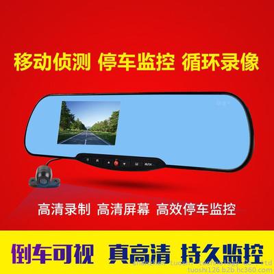 深圳市拓實科技T500行車記錄儀 超廣角夜視雙鏡頭，1080P高清錄制